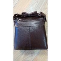 ราคา [ลดราคา!!] กระเป๋าหนังแท้สะพายข้างสีน้ำตาลเข้ม (969474450)