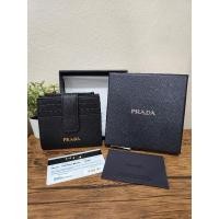 ราคา ของใหม่✨️ Prada Wallet ปี 21 จาก KING POWER ประกันช็อป 2 ปี (11696297454)