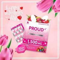 ราคา ❗️sale พราวกลูต้าแคนดี้ (1795608025)