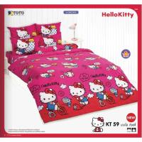 ราคา ชุดผ้าปูที่นอน TOTO ลายเฮลโล คิตตี้ (ไม่รวมผ้าห่มนวม) (105769939)