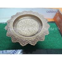 ราคา พานโตกโลหะ **สินค้าโบราณ** สำหรับตั้งโชว์ เก่าเก็บ (6888697573)