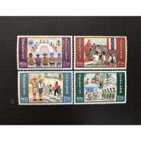 ราคา แสตมป์ครบรอบ 75 ปี กิจการลูกเสือไทย พ.ศ. 2529 (9874329096)