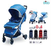 ราคา Fico รถเข็นเด็ก รุ่น California: D288 (13929063584)