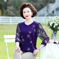 ราคา เสื้อคนแก่ เสื้อผู้สูงอายุเMom Fashion, เสื้อชีฟองแขนตาข่าย, หลวม, Plus Size (18126497030)