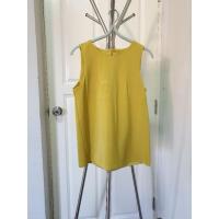 ราคา เสื้อแขนกุดสีเหลืองมัสตาร์ด (7580851315)