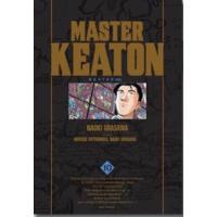 ราคา Master Keaton เล่ม 1-10 (NED) (11819859497)