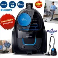 ราคา [พิมพ์โค้ด HAVAC ลด10%] Philips เครื่องดูดฝุ่น PowerPro Compact Bagless vacuum cleaner รุ่น FC9350/01 สีดำ-น้ำเงิน (2742363000)