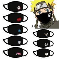 ราคา แฟชั่น (cotton) ลาย อนิเมะ ANIME 2020 ผ้า ซักทำความสะอาดได้ ผ้าปิดจมูก ปิดปาก ผ้าคอตตอล สีดำ ลายน่ารัก (4173440820)