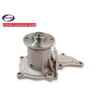 ราคา GMB ปั้มน้ำ TOYOTA COROLLA,AE100,101,AT190,4AFE,5AFE (2149879060)
