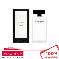 ราคา NARCISO RODRIGUEZ Pure Musc For Her EDP น้ำหอม 100ml (22155213028)