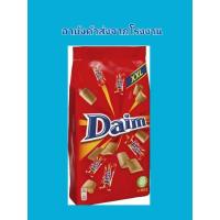 ราคา ช็อคโกแลตคาราเมล Diam ขนาด460กรัม (19790555486)