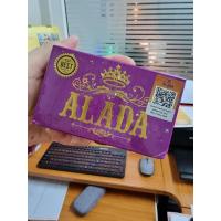 ราคา The FASTEST WHITENING ALADA SOAP (10452033954)