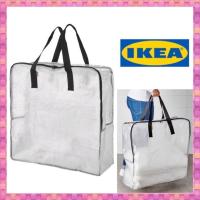ราคา ขายถูกสุดIKEA-DIMPA ดิมป้า ถุงใส่ของมีซิปรูด สีใส 65x22x65 ซม. (5026939085)
