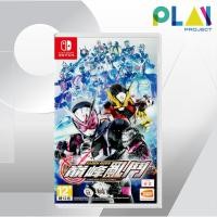 ราคา Nintendo Switch : Kamen Rider : Climax Scramble [มือ1] [แผ่นเกมนินเทนโด้ switch] (16719165317)