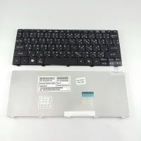 ราคา ACER คีย์บอร์ดโน๊ตบุ๊ค KEYBOARD ASPIRE ONE D255 สีดำ (ไทย-อังกฤษ) (1128728291)