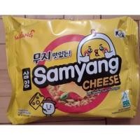 ราคา SAMYANG CHEESE ซัมยัง ชีส ราเมง สูตรไม่เผ็ด 5 ห่อ (6030709355)
