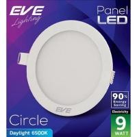 ราคา ดาวน์ไลท์ LED หน้ากลม 9w Slim EVE (17537377695)