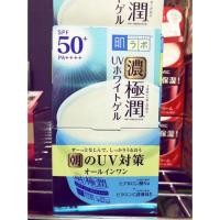 ราคา Hada Labo UV Perfect Gel SPF50+ PA 90g. (7218282769)