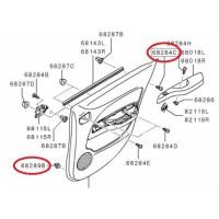 ราคา สกูรแผงประตู ตัวล็อกแผงประตู แอทราจ Mitsubishi Attrage แท้ เบิกศูนย์ (13601583766)