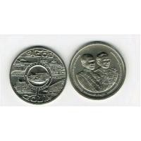 ราคา เหรียญกษาปณ์ที่ระลึก 150 ปี โรงกษาปณ์ (120438805)