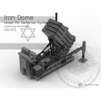 ราคา Iron Dome ฐานยิงจรวดเลโก้ เลโก้ฮอ เครื่องบิน รถถัง สายทหาร LEGO สายทหาร (15635243987)