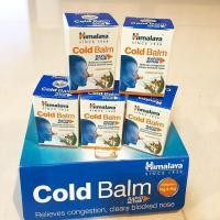 ราคา Himalaya Cold Balm แก้หวัด 10 กรัม,45 กรัม มีเก็บเงินปลายทาง (9571690178)