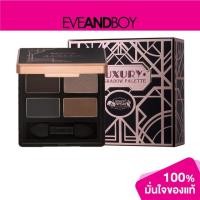 ราคา BEAUTY COTTAGE - Luxury Eyeshadow Palette (17934964159)