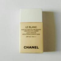 ราคา Chanel Le Blanc Makeup Base (180065551)
