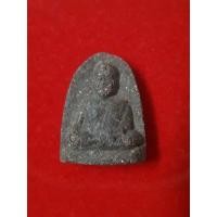 ราคา พระผงหลวงพ่อเที่ยง วัดม่วงชุม เนื้อว่านพิมพ์ใหญ่ (22267438427)