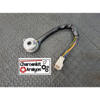 ราคา ไส้กุญแจสตาร์ท ตูดกุญแจสตาร์ท MAZDA มาสด้า M1600 THUNDER ธันเดอร์ B2000 B2200 B2500 (21407801807)