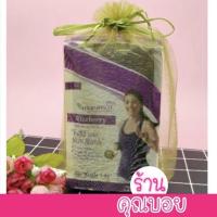 ราคา ร้านคุณบอยถุงผ้าแก้ว ถุงไหมแก้ว ไซค์ 20*30 ซม [แพค 1 ใบ] สินค้ามีพร้อมส่งถุงใส่ผ้าเช็ดผม ถุงใส่ผ้าขาวม้า (1446227375)