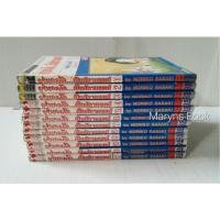 ราคา ยุ่งชะมัด..เป็นสัตวแพทย์ 12 เล่มจบ  / Noriko Sasaki (22775215141)