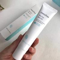 ราคา Innisfree Bija cica balm EX 40ml (6914173993)
