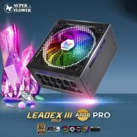 ราคา POWER SUPPLY (อุปกรณ์จ่ายไฟ) SUPER FLOWER LEADEX III GOLD ARGB PRO 650/750/850W (80 PLUS Gold) (5247278225)