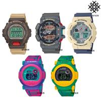 ราคา G-SHOCK DW-6600PC-5 GA-400PC-8A GA-100PC-7A2 G-B001RG-3 G-B001RG-4 ของแท้ประกันศูนย์ 1ปี (23570721810)