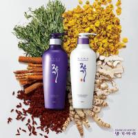ราคา [พร้อมส่ง/ของแท้] 500 ml Daeng gi meo ri Vitalizing shampoo and treatment แทงกีโมรี (6502297212)