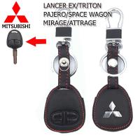 ราคา ปลอกกุญแจรถยนต์มิตซูบิชิ Mitsubishi Lancer Ex/Triton/Pajero/Mirageเคสหนังแท้หุ้มรีโมทกันรอย ซองหนังแท้ใส่กุญแจกันกระแทก (14996313196)