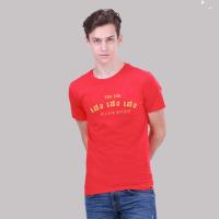 ราคา เสื้อยืด เฮง เฮง รวย รวย ตรุษจีน ผ้าดี Cotton100% หนานุ่มใส่สบาย ส่งทั่วไทย (16792249359)