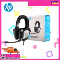 ราคา หูฟัง หูฟังเล่นเกม หูฟังเกมมิ่ง HP Gaming Headset H220 Jack3.5mm Black รับประกัน 1 ปี (13692765663)