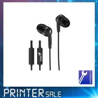 ราคา Genius หูฟัง รุ่น HS-M320 (Colorful) (2498196800)