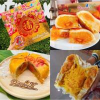 ราคา ขนมเปี๊ยะนมสดไส้ทะลัก เปี๊ยะใหญ่ไข่ทะลัก อร่อยซอย8 (6768686756)