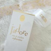 ราคา J'adore Dior eau de parfum infinissime 30ml.แท้จากช็อปกล่องซีล (11974850950)