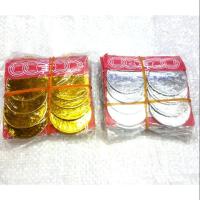 ราคา เหรียญเงิน เหรียญทอง ไหว้บรรพบุรุษ แพ็คคู่ (1691686169)