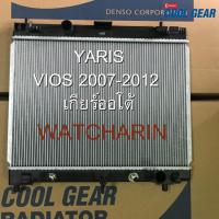 ราคา หม้อน้ำ TOYOTA VIOS 2007 YARIS เกียร์ออโต้ coolgear หม้อน้ำรถยนต์ วีออส 07 ยาริส (10707452716)