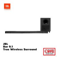 ราคา JBL BAR 9.1 TRUE WIRELESS SURROUND ลำโพงซาวน์บาร์ไร้สาย (14684661982)
