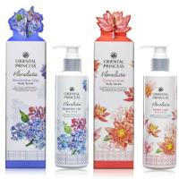 ราคา Floralista Body Serum (6317883006)