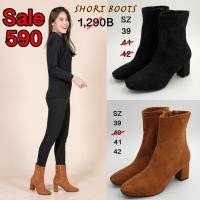 ราคา รองเท้าบู้ทหนังชามัวร์ใหม่พร้อมส่งราคาลดพิเศษ (21363566721)
