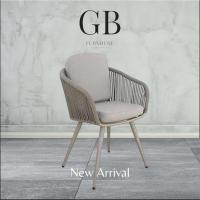ราคา Chair00D เก้าอี้เชือกถัก เก้่าอี้นั่งเล่น เก้าอี้กินข้าว (22558121576)
