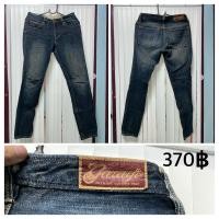 ราคา กางเกงยีนส์ แก๊สโซลีน (22721446235)