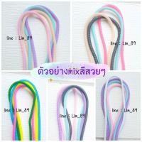 ราคา ✑☍[พร้อมส่ง ยาว60เซน] (ขั้นต่ำ3เส้น) เกลียวถนอมสายชาร์จ เกลียวพันสายชาร์จ (3066502795)